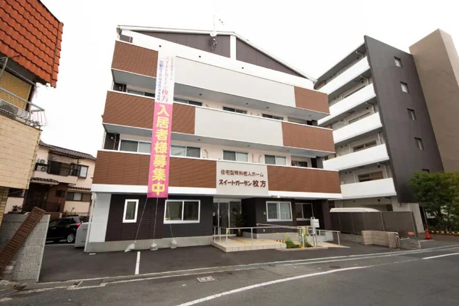 スイートガーデン枚方の外観