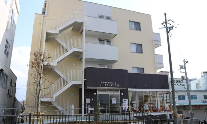 スイートガーデン吹田の外観